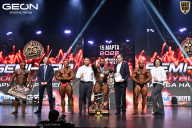 Grand Prix Dudushkin Fitness Family - 2026