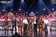 Grand Prix Dudushkin Fitness Family - 2026