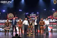 Grand Prix Dudushkin Fitness Family - 2026