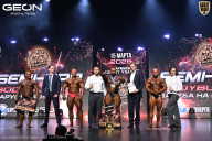 Grand Prix Dudushkin Fitness Family - 2026