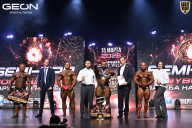 Grand Prix Dudushkin Fitness Family - 2026