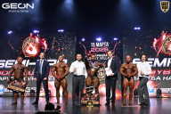 Grand Prix Dudushkin Fitness Family - 2026