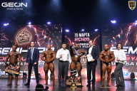 Grand Prix Dudushkin Fitness Family - 2026