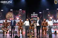 Grand Prix Dudushkin Fitness Family - 2026