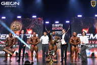 Grand Prix Dudushkin Fitness Family - 2026