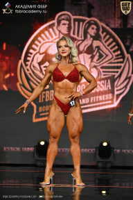 IFBB SEMIPRO RUSSIAN CUP - 2026