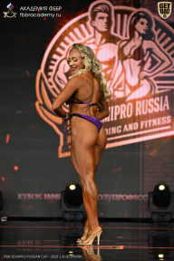 IFBB SEMIPRO RUSSIAN CUP - 2026