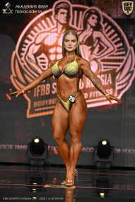 IFBB SEMIPRO RUSSIAN CUP - 2026