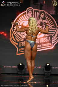 IFBB SEMIPRO RUSSIAN CUP - 2026