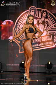 IFBB SEMIPRO RUSSIAN CUP - 2026