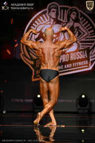 IFBB SEMIPRO RUSSIAN CUP - 2026