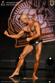 IFBB SEMIPRO RUSSIAN CUP - 2026
