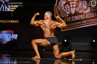 IFBB SEMIPRO RUSSIAN CUP - 2026