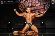 IFBB SEMIPRO RUSSIAN CUP - 2026