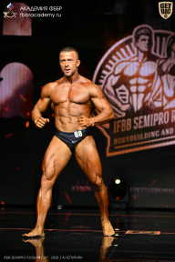IFBB SEMIPRO RUSSIAN CUP - 2026