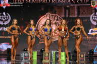 IFBB SEMIPRO RUSSIAN CUP - 2026