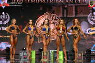 IFBB SEMIPRO RUSSIAN CUP - 2026