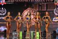 IFBB SEMIPRO RUSSIAN CUP - 2026
