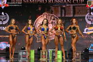 IFBB SEMIPRO RUSSIAN CUP - 2026
