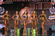 IFBB SEMIPRO RUSSIAN CUP - 2026