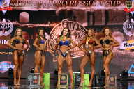 IFBB SEMIPRO RUSSIAN CUP - 2026