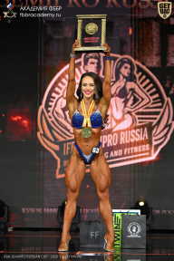 IFBB SEMIPRO RUSSIAN CUP - 2026