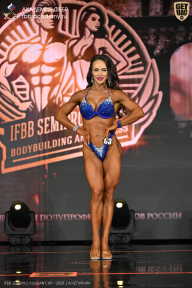 IFBB SEMIPRO RUSSIAN CUP - 2026