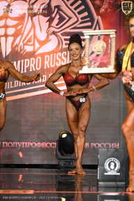 IFBB SEMIPRO RUSSIAN CUP - 2026
