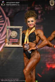 IFBB SEMIPRO RUSSIAN CUP - 2026