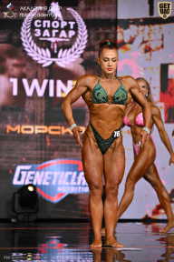 IFBB SEMIPRO RUSSIAN CUP - 2026