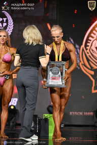 IFBB SEMIPRO RUSSIAN CUP - 2026