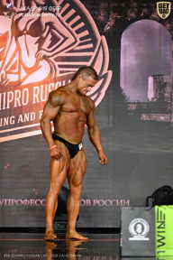 IFBB SEMIPRO RUSSIAN CUP - 2026