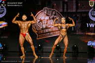 IFBB SEMIPRO RUSSIAN CUP - 2026