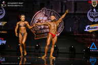 IFBB SEMIPRO RUSSIAN CUP - 2026