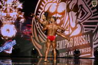 IFBB SEMIPRO RUSSIAN CUP - 2026