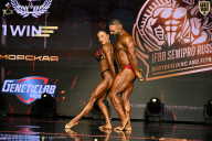 IFBB SEMIPRO RUSSIAN CUP - 2026