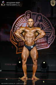IFBB SEMIPRO RUSSIAN CUP - 2026