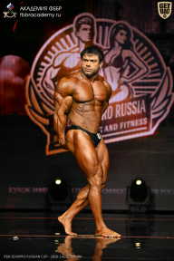 IFBB SEMIPRO RUSSIAN CUP - 2026