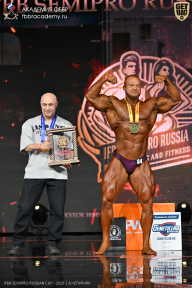 IFBB SEMIPRO RUSSIAN CUP - 2026