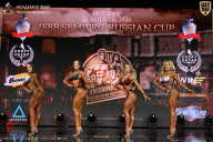 IFBB SEMIPRO RUSSIAN CUP - 2026