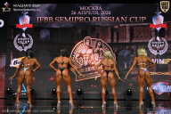 IFBB SEMIPRO RUSSIAN CUP - 2026