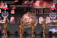 IFBB SEMIPRO RUSSIAN CUP - 2026