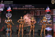 IFBB SEMIPRO RUSSIAN CUP - 2026