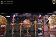 IFBB SEMIPRO RUSSIAN CUP - 2026