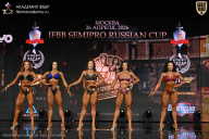 IFBB SEMIPRO RUSSIAN CUP - 2026