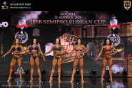 IFBB SEMIPRO RUSSIAN CUP - 2026