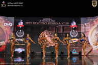 IFBB SEMIPRO RUSSIAN CUP - 2026