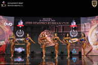 IFBB SEMIPRO RUSSIAN CUP - 2026