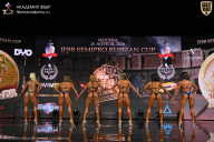 IFBB SEMIPRO RUSSIAN CUP - 2026