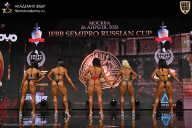 IFBB SEMIPRO RUSSIAN CUP - 2026